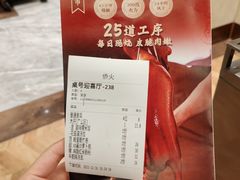 -稻香酒家·34年老字号·港式粤菜(侨光店)