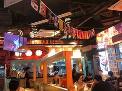 大堂-有喜屋·日料·居酒屋(旭辉广场店)