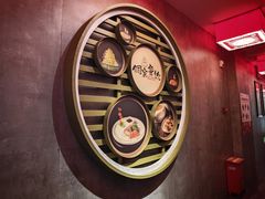 -新侗家食府(蟠桃宫店)