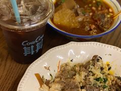 -CowCow其其·牛杂咖啡公司(六运店)