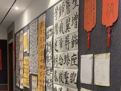 -秦汉胡同国学书法围棋民乐书院(青浦分馆)