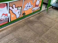 -柠季·手打柠檬茶(静安大悦城北座B1店 )