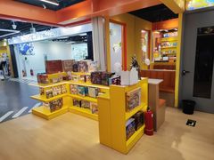 -猎人桌游吧(合生汇店)