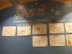 -麦当劳(茂名电白分店)