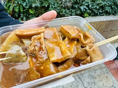 -老day牛杂(官也街总店)