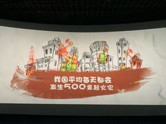 -金逸影城(大悦城IMAX激光店)