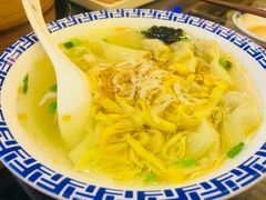 -笑来喜馄饨小笼工坊店(湖滨街店)