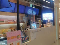 -Swt Paradise蜜语咖啡奶茶鲜果茶(金光华广场店)