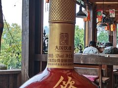 -马灯部落·西湖边的创意山景餐厅(虎跑动物园店)