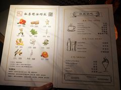 -避尘 Bsense·SPA(新会展总店)