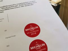 菜单-红大哥水门鸡饭(總店)