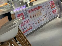 -肯德基(南通万象城店)