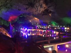 -九华秋浦胜境大王洞风景区