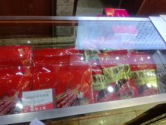 -皇上皇腊味店(下九路店)