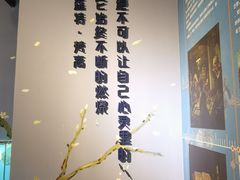 -天津梵高星空艺术馆(天河城旗舰店)