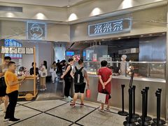 -LELECHA乐乐茶(美罗城店)