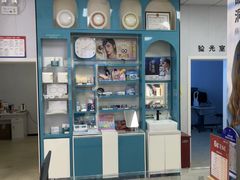 -大明眼镜(方庄店)