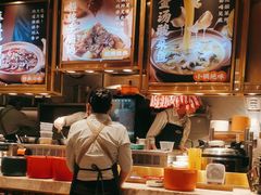 -谷田稻香·砂锅菜(川沙百联店)