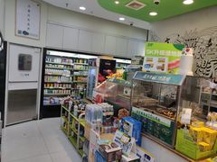 -today便利店(汉街店)