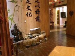 -鸥迪足道(时光海店)