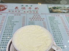 -义顺牛奶公司(新马路老店)