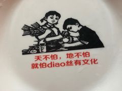 -五七油焖大虾(合川总店)