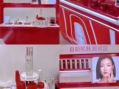-王府井百货(中州中路店)