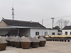-苏州市吴中区光福窑上花果蜜饯厂