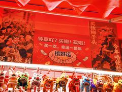 -越秀西湖花市(广州城市广场花卉店)