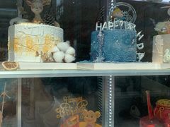 零售区-你好独角兽·蛋糕甜品
