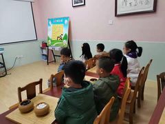 -智韵素养黎明练字(莘庄校区)