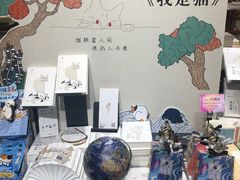 -西西弗书店&矢量咖啡(凯德晶萃广场店)