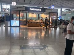 -合肥南站