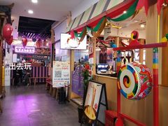 -Aimiqi.Pizza.爱米奇私厨(虹梅路红春大厦店)