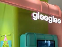 -gleeglee乐溢亦茶(合生汇店)