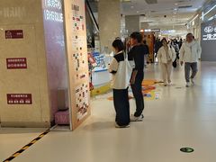 -北京华联购物中心(天通苑店)