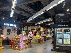-Olé精品超市(苏州中心店)