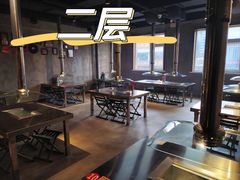 -小财盆地桌烤肉