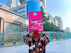 -王府井百货(总府店)