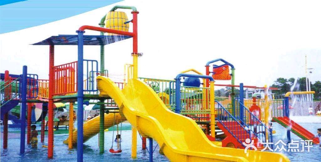 海尚水世界图片 - 第5张