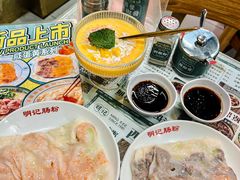 -西关明记肠粉(荔枝湾店)
