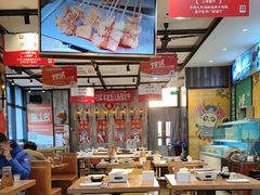 -华府九号海鲜烧烤大排档(龙域店)