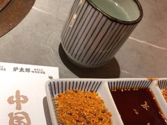 -炉太郎日式烧肉店(华贸店)