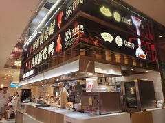 -西贝(紫荆广场店)