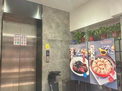 -王记姚家味·地道苏帮菜(凤凰街店)