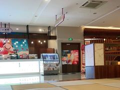 -汤连得温泉馆(宝山店)
