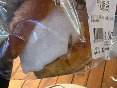 -七叔是岛民(大学城gogo新天地店)