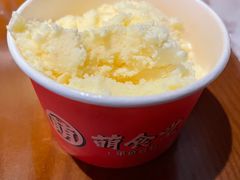 -合风谷(南下塘店)