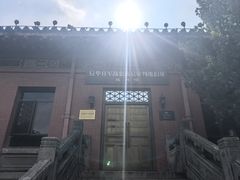 -南京钟山宾馆(江苏省会议中心)