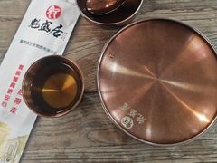 -魁盛居百年鲁菜馆(县西巷店)